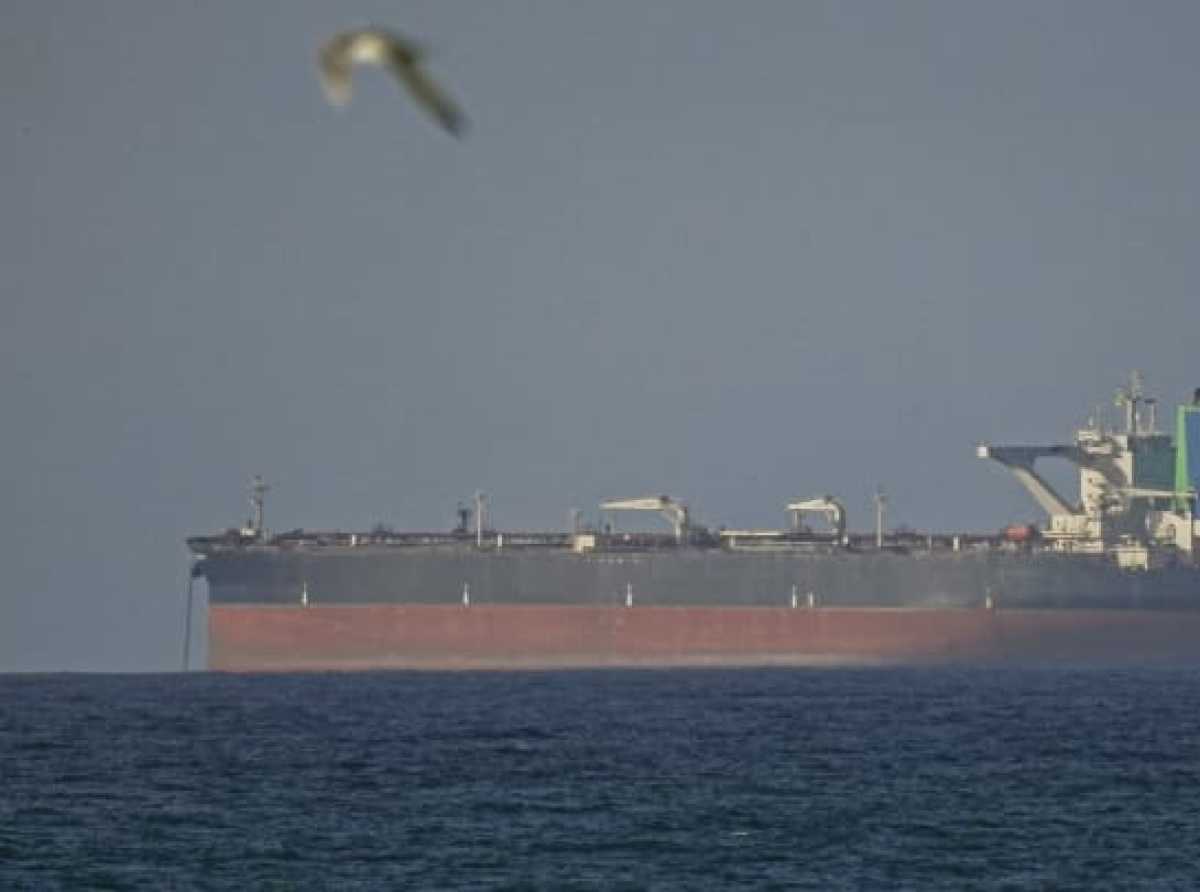 Iran declares Strait of Hormuz completely open to commercial ships during Israel-Lebanon ceasefire