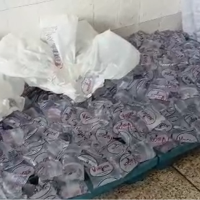 FDA shuts down Virgen Natural Mineral Water in Ashongman
