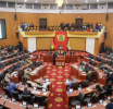 Parliament approves $300m World Bank loan for secondary education transformation project