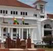 Supreme Court dismisses injunction application filed by lawyers of former GIIF CEO