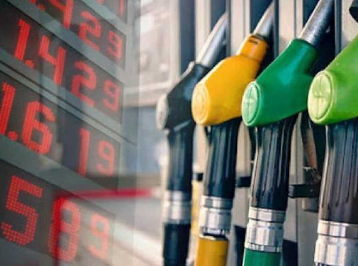 Fuel prices: Remove PSRL, energy sector levy to cushion Ghanaians - Egyapa Mercer to Govt