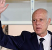 Tunisia jails opposition politician for four years over social media posts